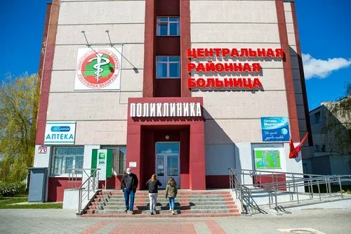 Где окажут медицинскую помощь на Нарочи — услуга в Нарочанском крае