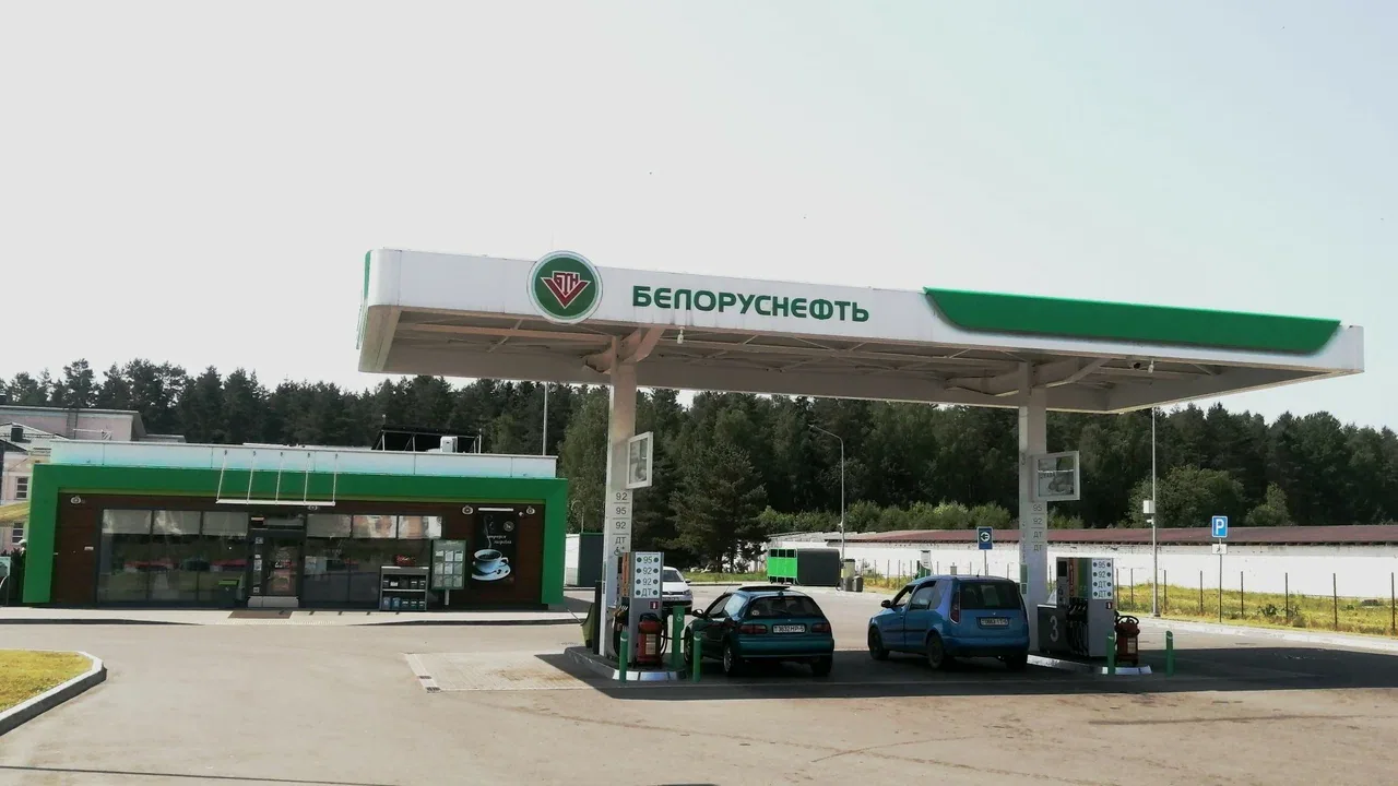 Где заправиться в Мядельском районе — услуга в Нарочанском крае