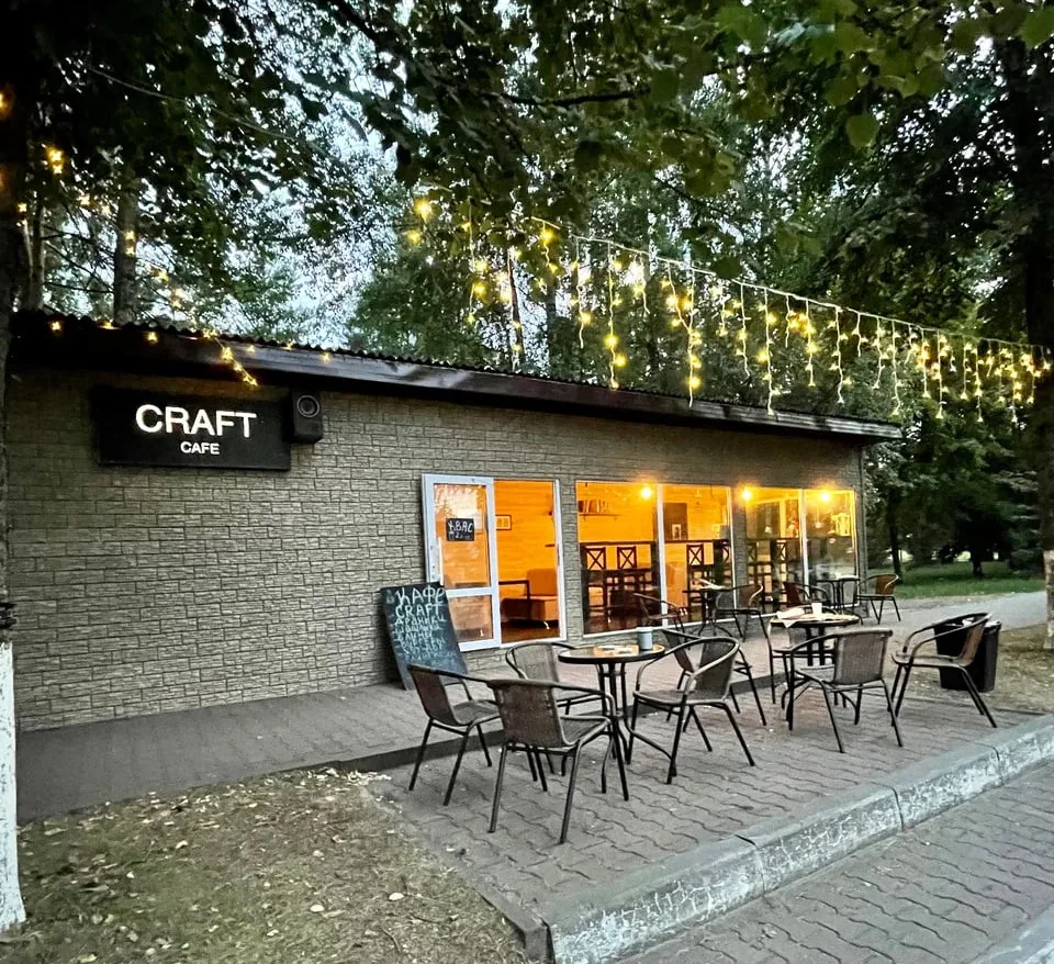 Крафт — кафе в Нарочанском крае