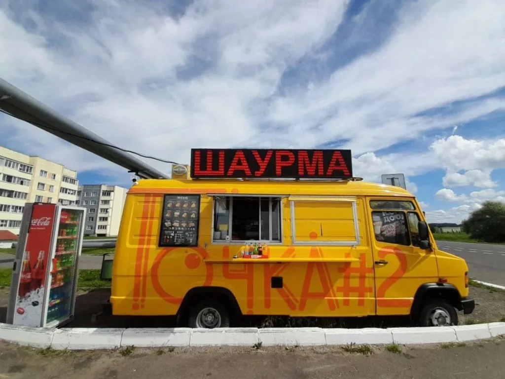 Кропка — фастфуд в Нарочанском крае