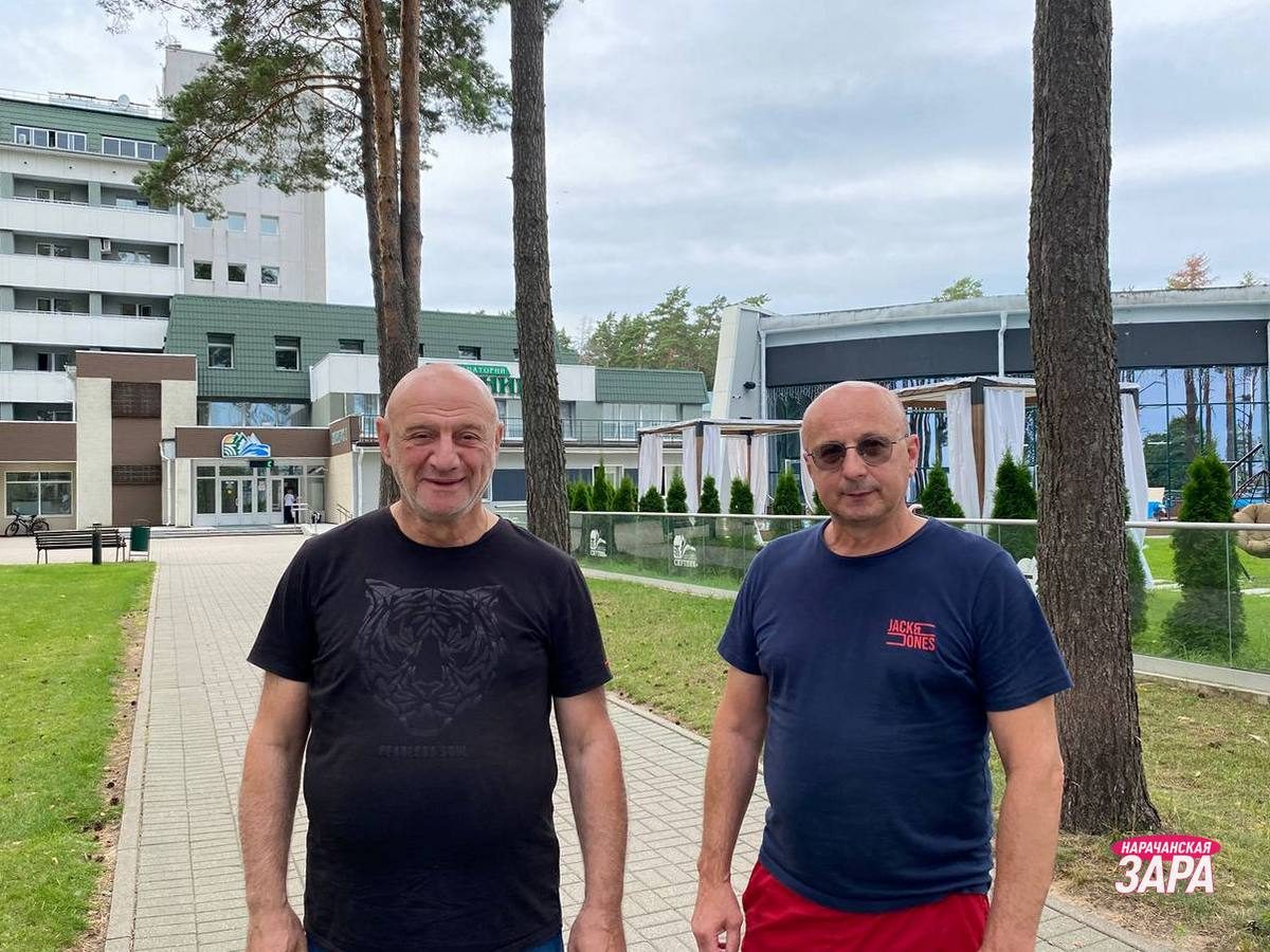 Два друга из Даугавпилса встретились в санатории на Нарочи — фото: Нарачанская зара