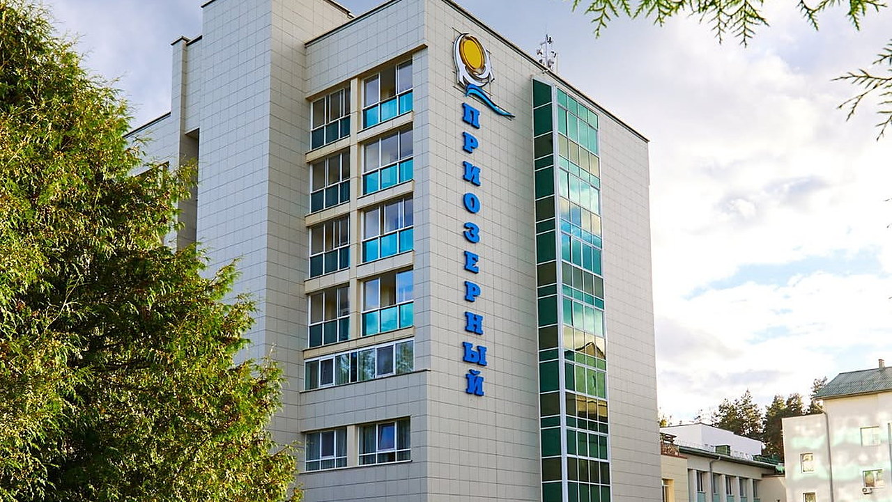 «Приозёрный»: осенние скидки до 10% и процедуры в подарок — фото: Нарачанская зара